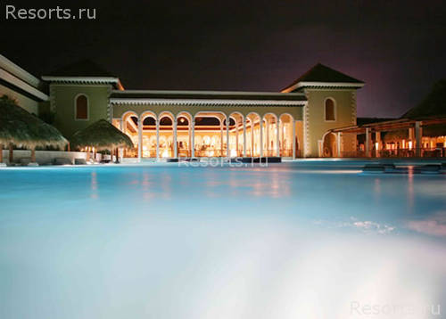 Paradisus Palma Real 64